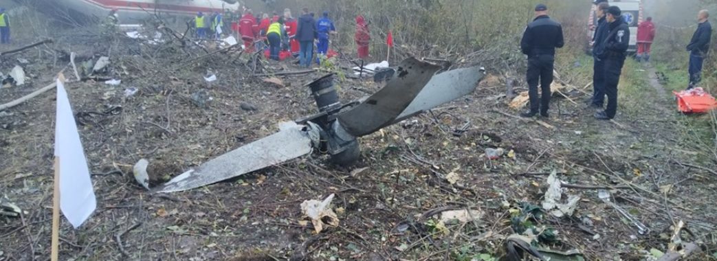 Закінчилося пальне: подробиці аварійної посадки літака АН-12, під час якої загинули люди