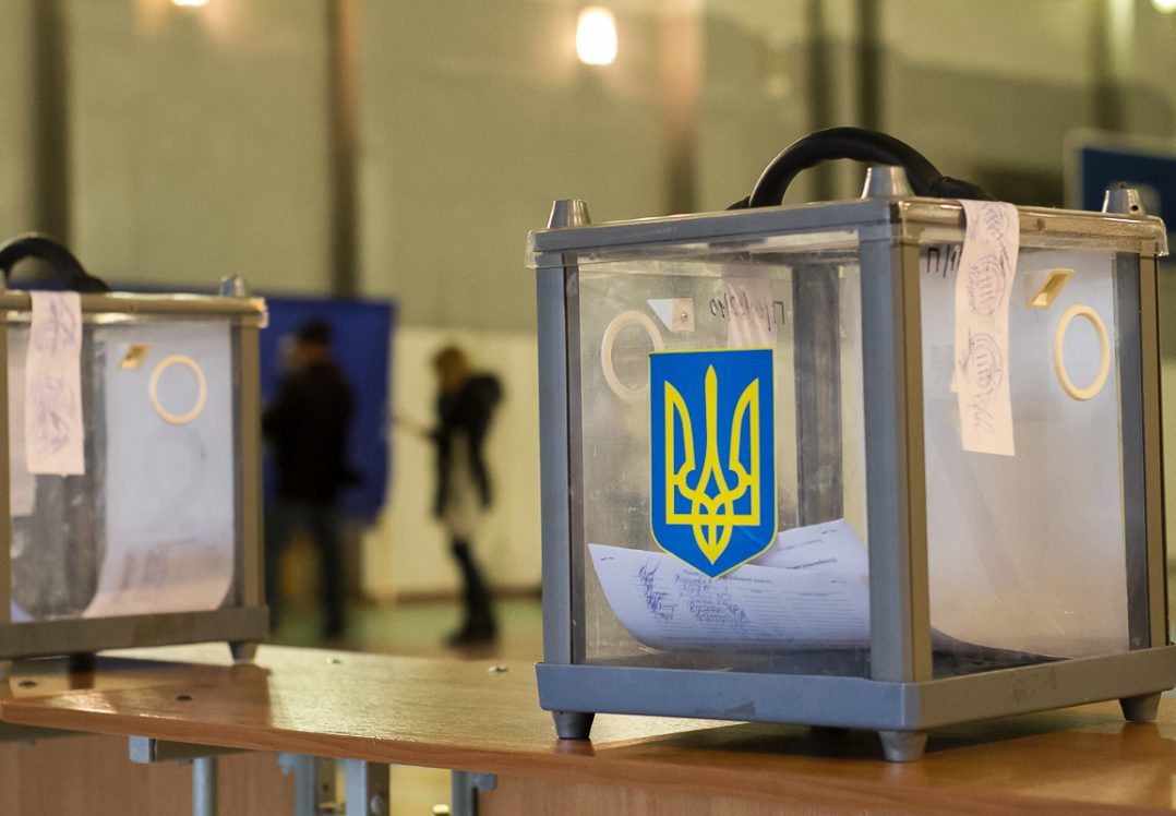Ще цього року у трьох районах Львівщини відбудуться місцеві вибори