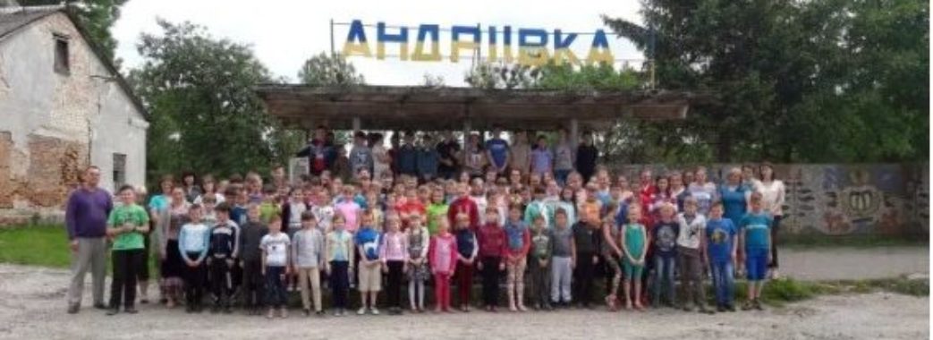 На Бущині громада декомунізованого села хоче повернути йому радянську назву