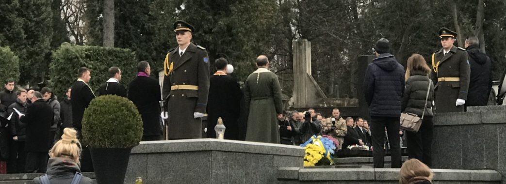 У Львові вшанували пам‘ять Героїв Небесної Сотні