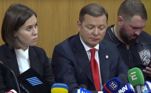 Ляшка відпустили на поруки
