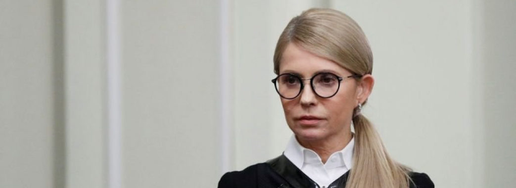 “Їй не дають “солоденького”: Зеленський потролив Тимошенко