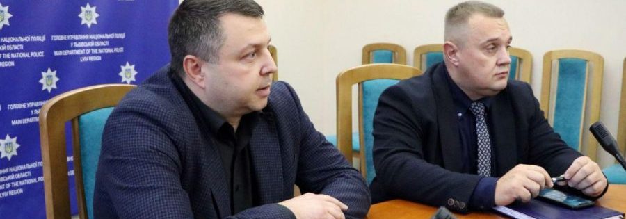 Управління внутрішньої безпеки на Львівщині очолив Роман Турчак
