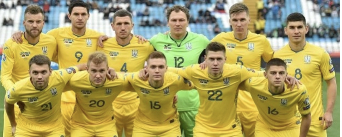 Визначилися суперники збірної України на Євро-2020