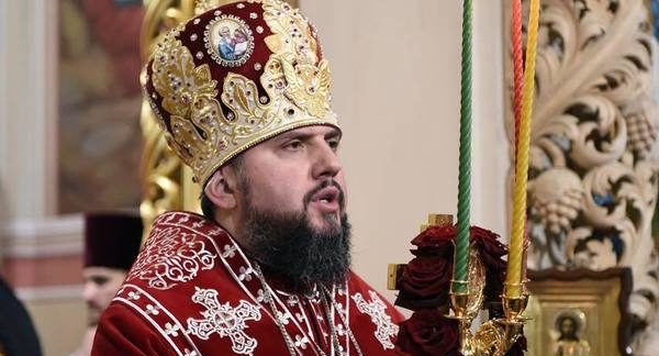 Епіфаній висловився про святкування Різдва українцями 25 грудня