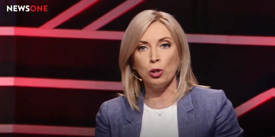 Нардепка Ірина Верещук зі Жовківщини склала повноваження представника Кабміну