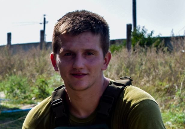 Раптово помер 22-річний боєць з Яворівщини Руслан Трубилко