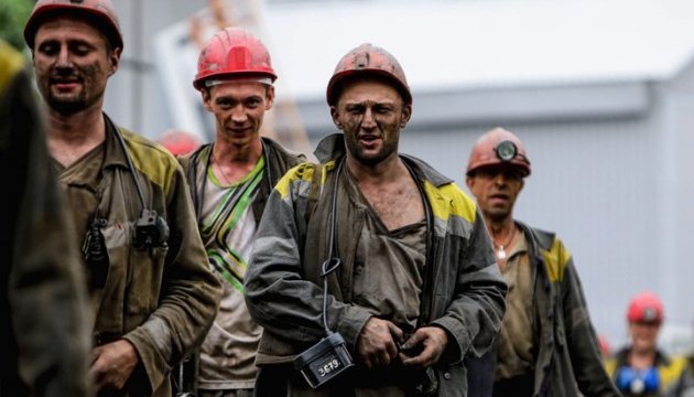 «У людей закінчилась межа терпіння»: завтра до Львова приїдуть зі страйком шахтарі