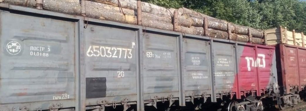 В Україну заборонили ввозити залізничні вагони з Росії