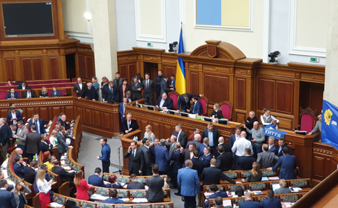 Рада ухвалила законопроєкт про продаж землі