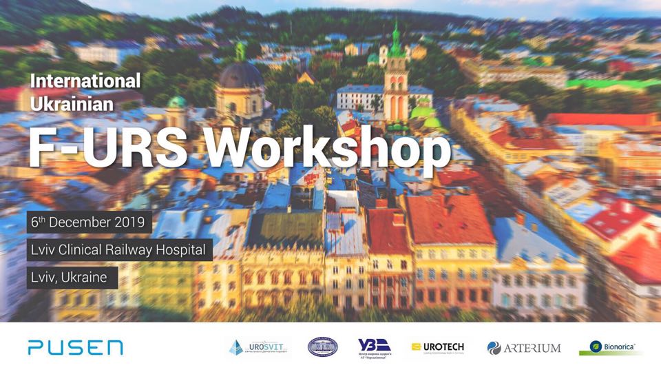 Провідні урологи світу з’їдуться до Львова