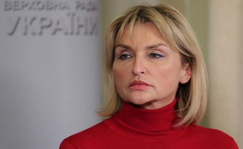 Ірина Луценко відмовляється від депутатського мандата