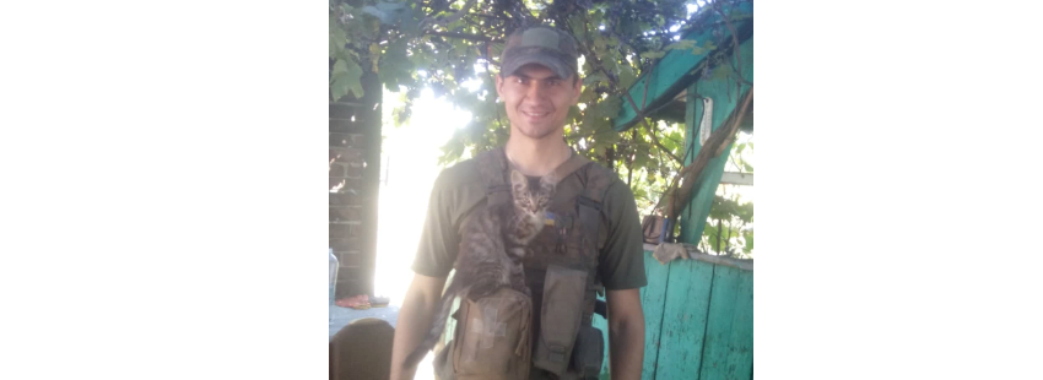 Тарас Матвіїв: “Мені не соромно. А вам?”