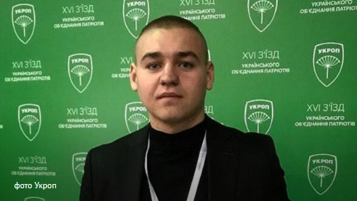 Депутата з Радехівщини підозрюють в організації масштабного наркокартелю