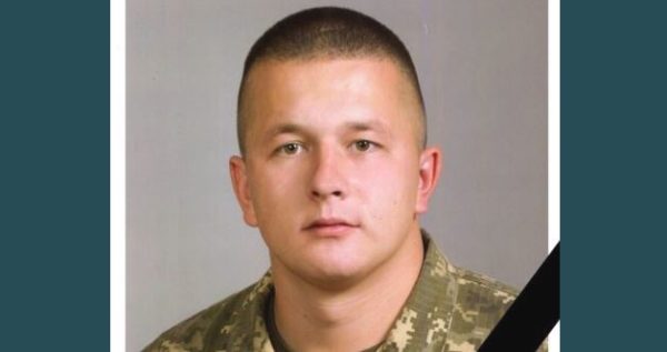 Завтра у Львові попрощаються з загиблим воїном з Дрогобича