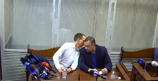 Суд обрав запобіжний захід Ярославу Дубневичу