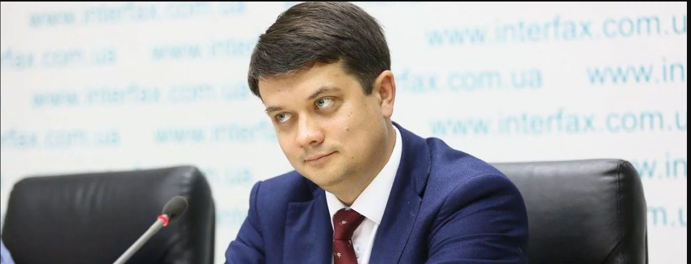 Разумков склав повноваження лідера партії “Слуга народу”