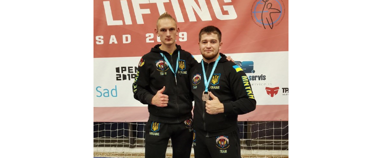 Спортсмени-гирьовики з Самбірщини вибороли призові місця на Чемпіонаті світу у Сербії