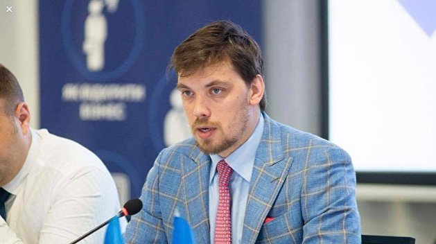 “Ціна за газ цієї зими не зросте”, – прем’єр-міністр