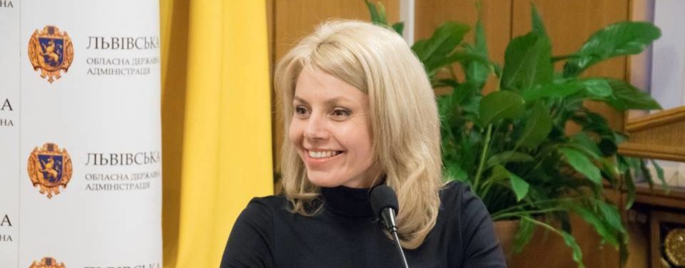 Мирослава Туркало більше не очолює департамент культури ЛОДА