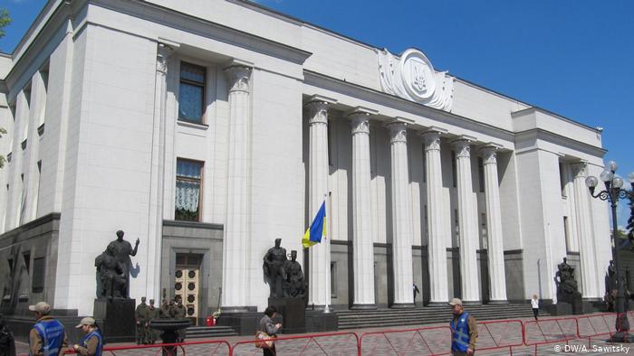 Депутати обласної ради їдуть до Києва протестувати