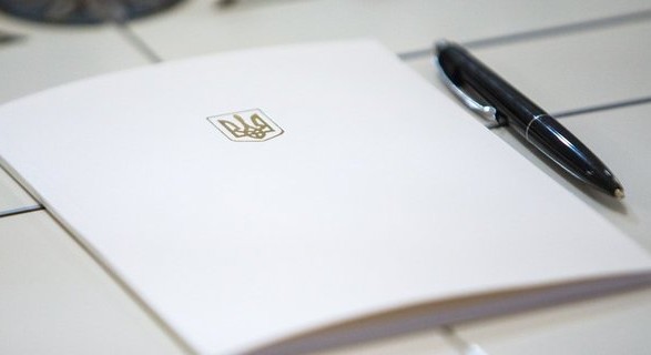 Зеленський призначив голів Яворівської та Жидачівської РДА