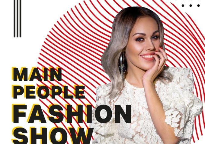 У Львові триває реєстрація на дитяче фешн-шоу