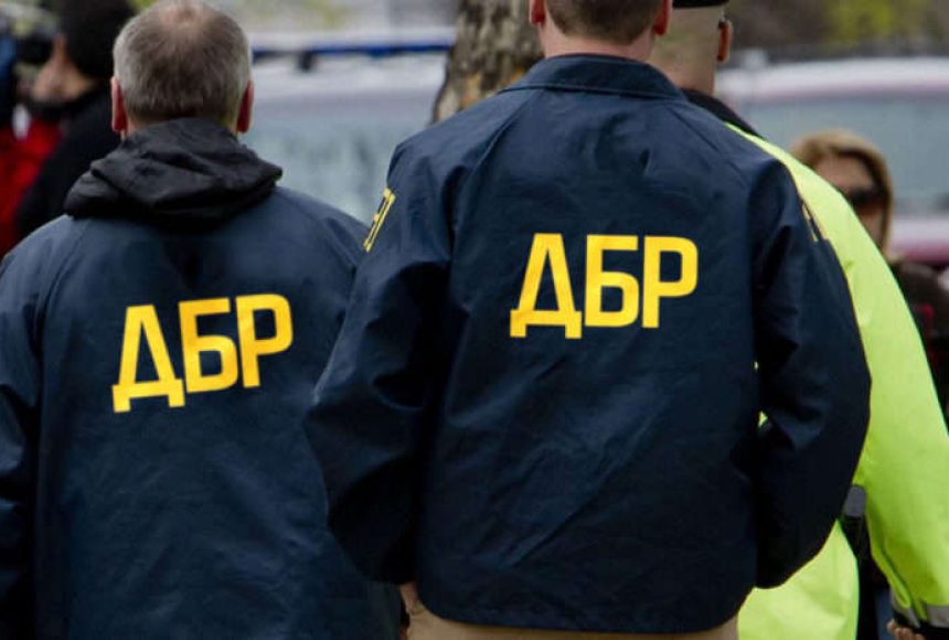Верховна Рада ухвалила закон про перезавантаження ДБР