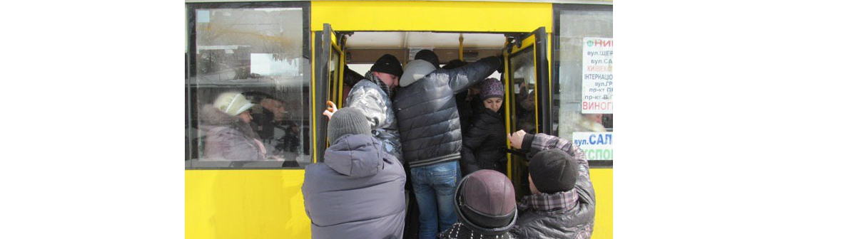 У Львові придумали альтернативу громадському транспорту –  сервіс-аналог «BlaBlaCar»