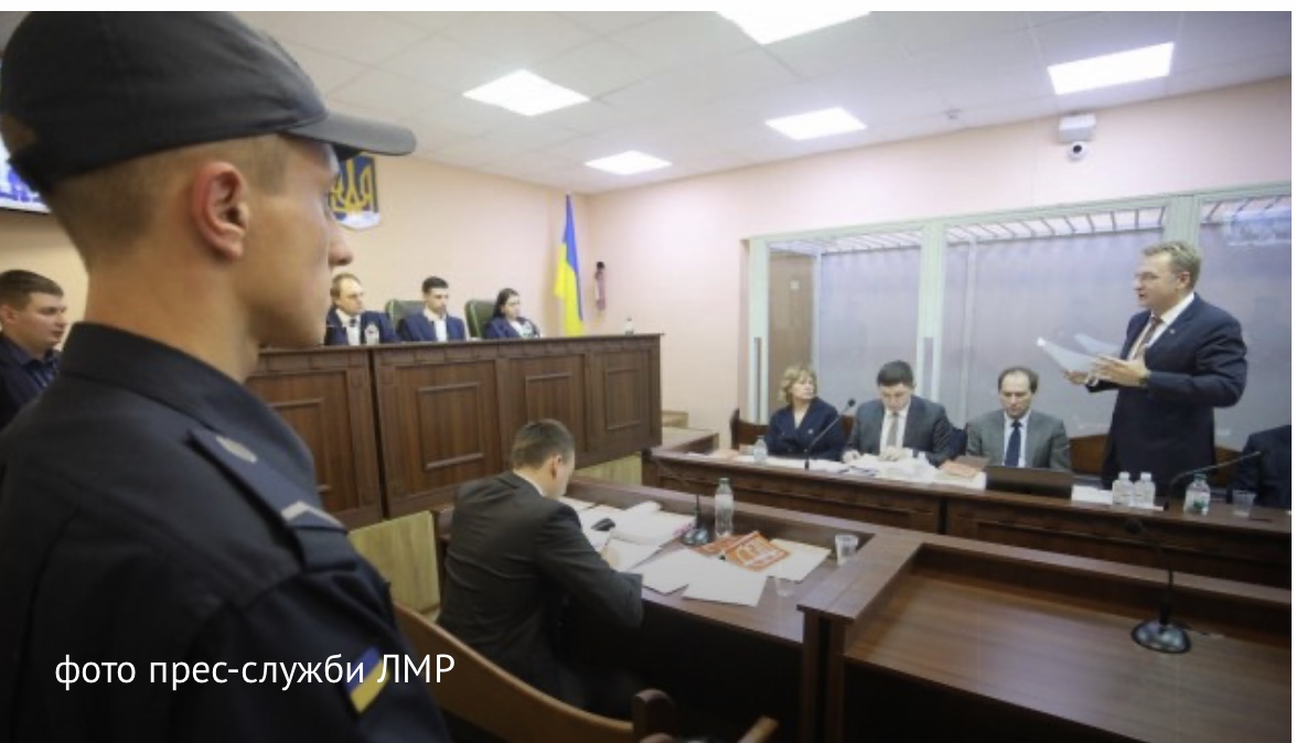 Садовому змінили запобіжний захід