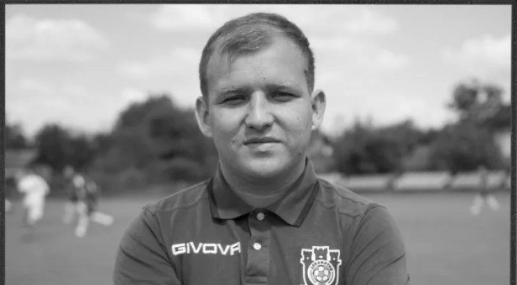 Після тривалої хвороби в Рава-Руській помер молодий футболіст