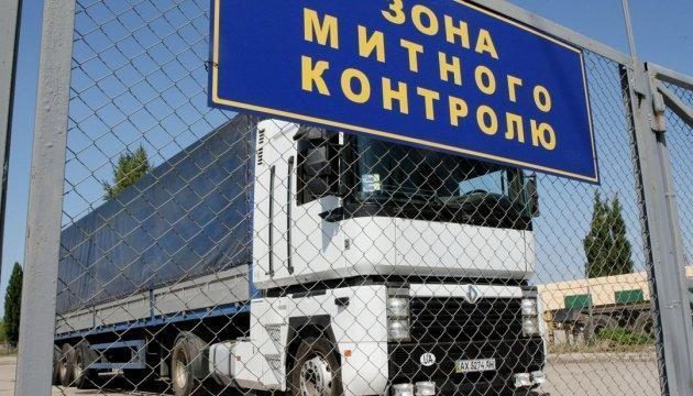 Інспектори Львівської митниці завдали державі збитків на 2 мільйони гривень