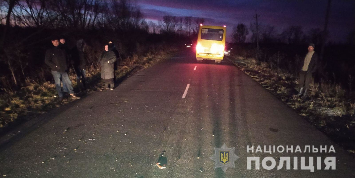 «Секунда, і людини нема»: на Пустомитівщині під колесами рейсового автобуса загинув чоловік