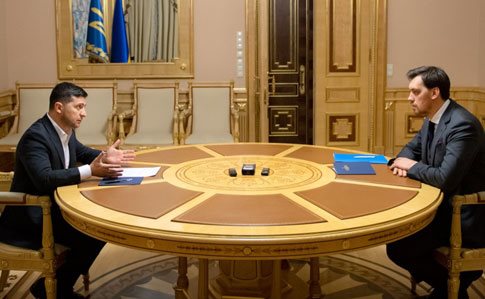 Чекаємо 4 лютого: Зеленський та Гончарук дійшли спільної згоди (ВІДЕО)