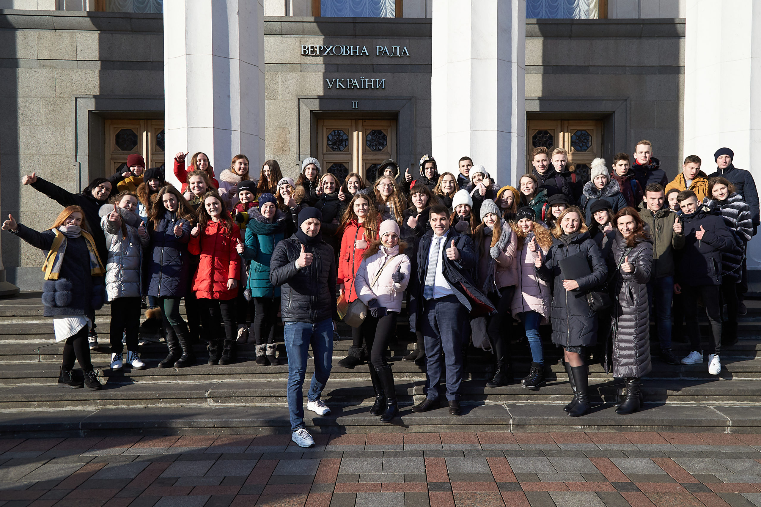 Нардеп Бакунець зініціював для молоді Жовківщини поїздку у Верховну Раду