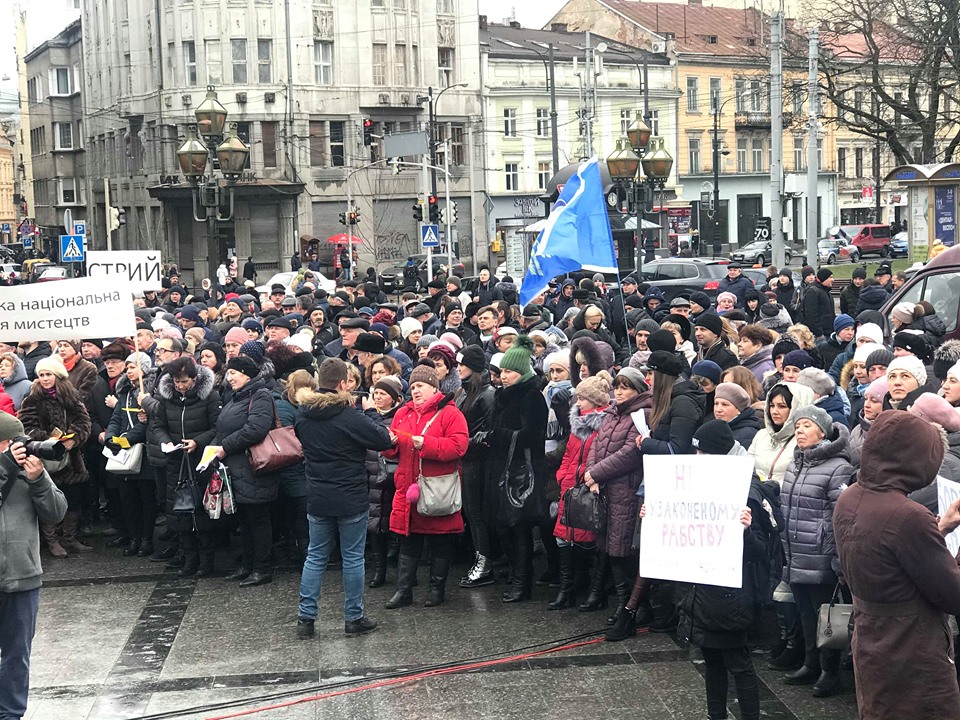 “Цей закон повністю антигуманний”: у Львові протестують представники профспілок (ВІДЕО)