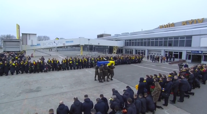 У Києві відбувається прощання із загиблими в Ірані (пряма трансляція)