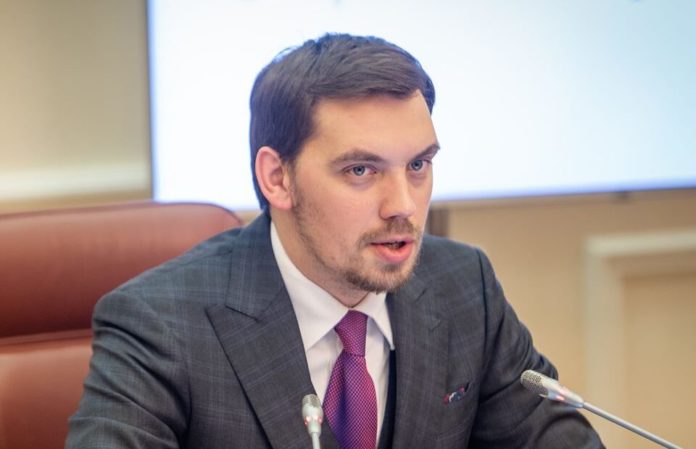 Гончарук прокоментував скандал із записами та «профаном» (ВІДЕО)