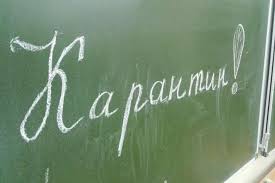 У пів сотні шкіл Львівщини через грип зупинили навчання