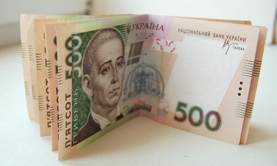 Стало відомо, які банкноти підробляють найчастіше