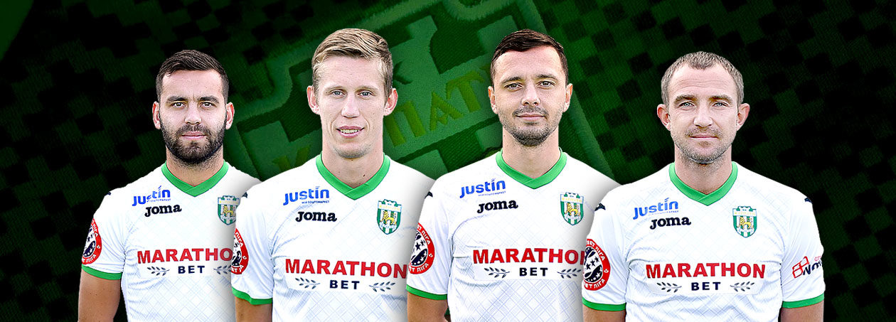 ФК “Карпати” покинуло четверо футболістів