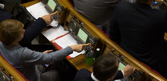 Верховна Рада підвищила ліміти для ФОПів
