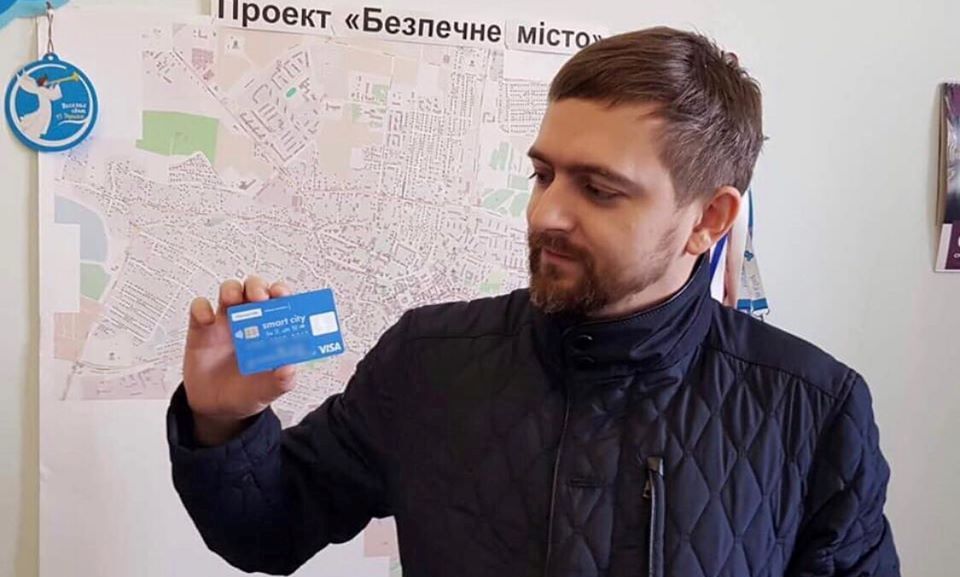 У Дрогобичі за проїзд платитимуть карткою