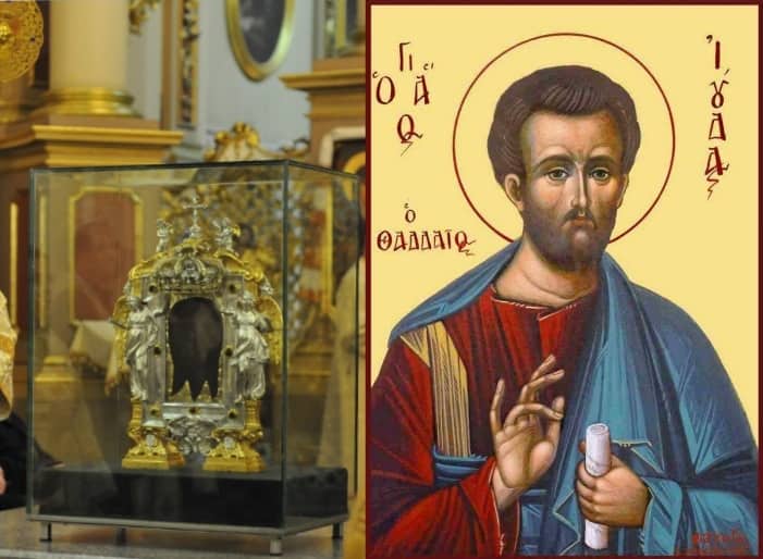 У Собор Святого Юра у Львові везуть мощі апостола Юди Тадея