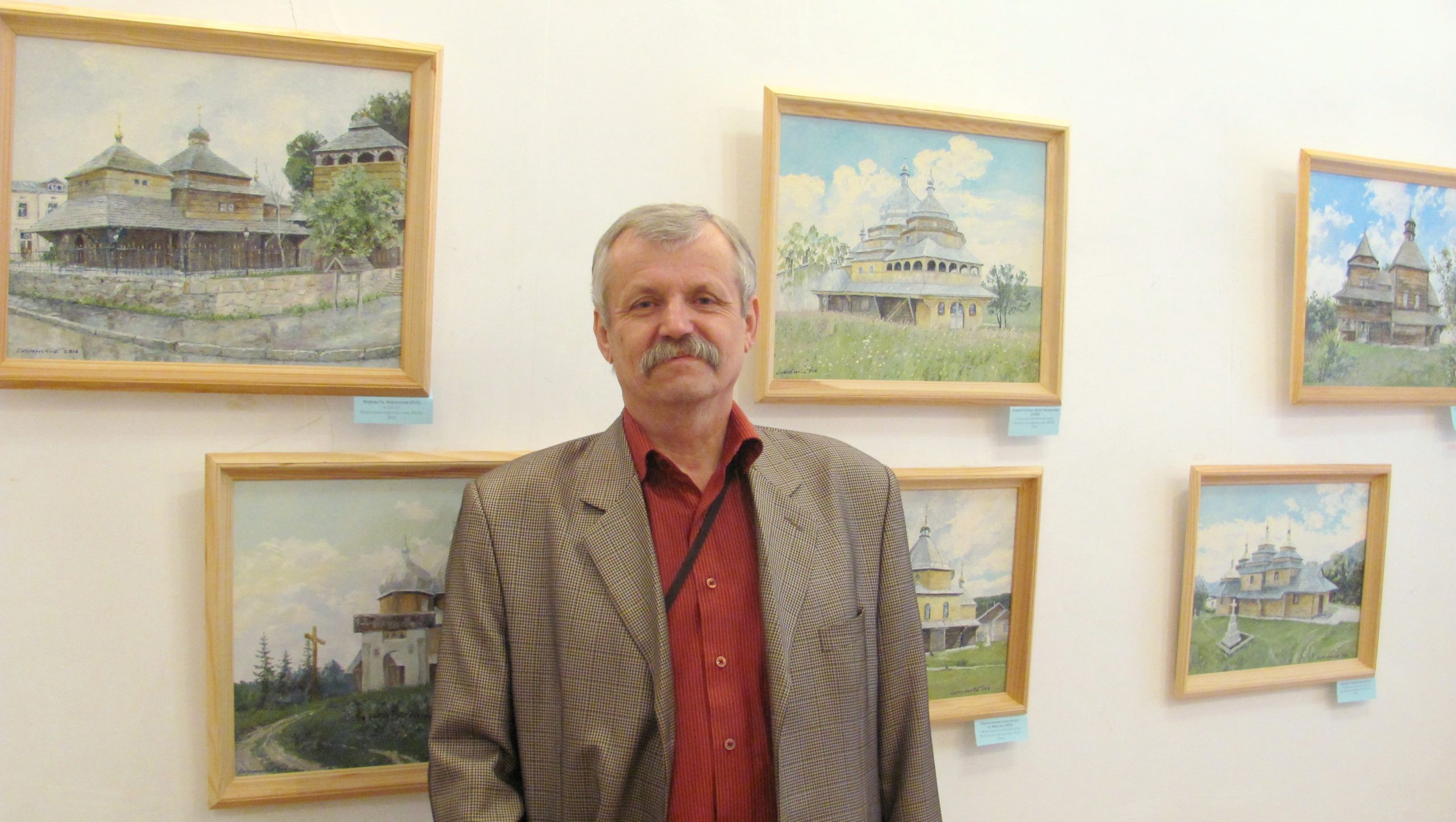 У Самборі відбулася виставка “Дерев’яні церкви Бойківщини”