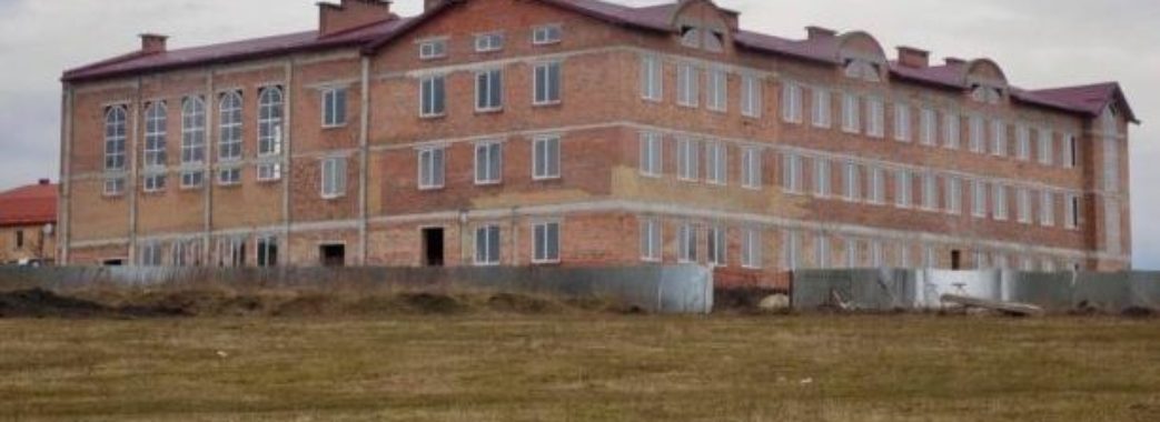 На Городоччині до 1-го вересня відкриють нову школу