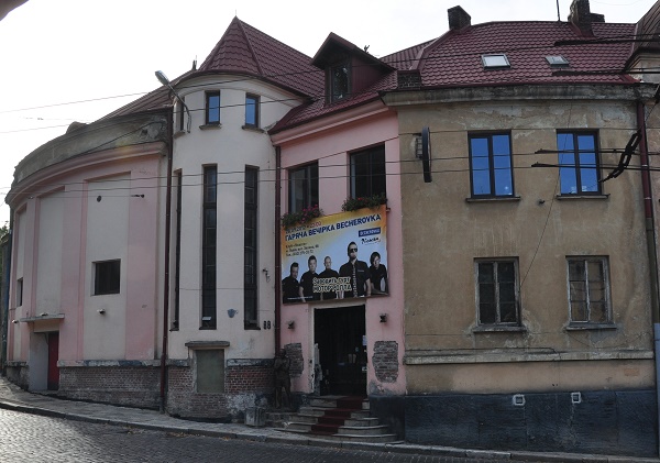 Найстаріший нічний клуб Львова оголосив про закриття
