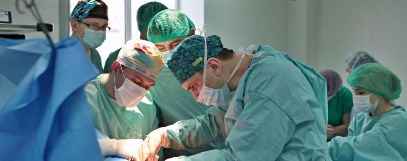У львівській лікарні проводитимуть трансплантацію органів