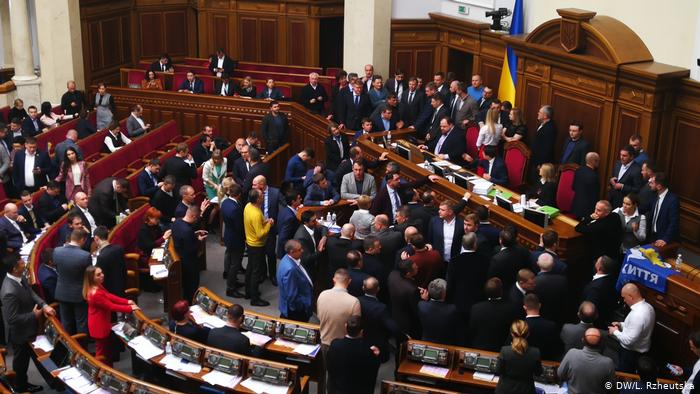 Рада почала розглядати закон про продаж землі