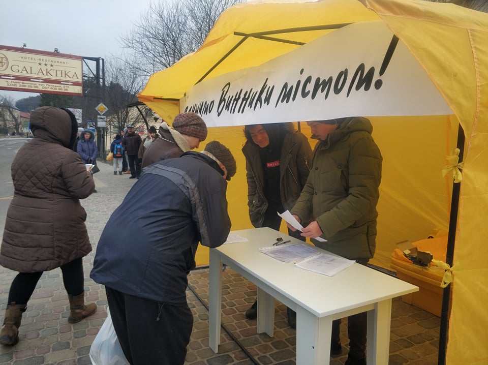 Винниківчани збирають підписи за збереження міста